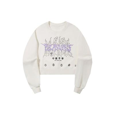 Sweat-shirt ras du cou à lettres imprimées Li Ning X Pleasures Collaboration Femme sweat-shirt Blanc cassé AWDTC06-1