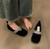 French gentle and versatile flat Mary Jane shoes 2025 new spring and autumn rhinestones with ballet style square head shallow mouth single shoes