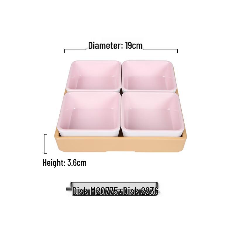 Qianxing Melamine Four-Compartment Serving Platter