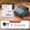 Jingchen B1 Thermal Label Printer for Food, Barcode, and Clothing Tags