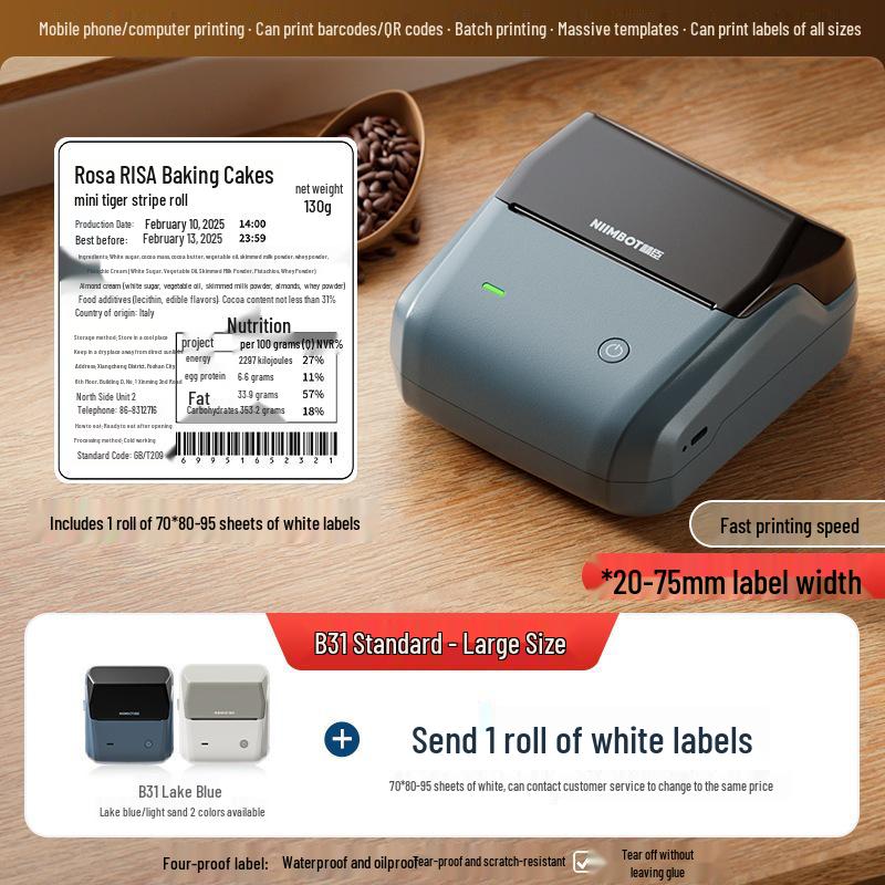 Jingchen B1 Thermal Label Printer for Food, Barcode, and Clothing Tags