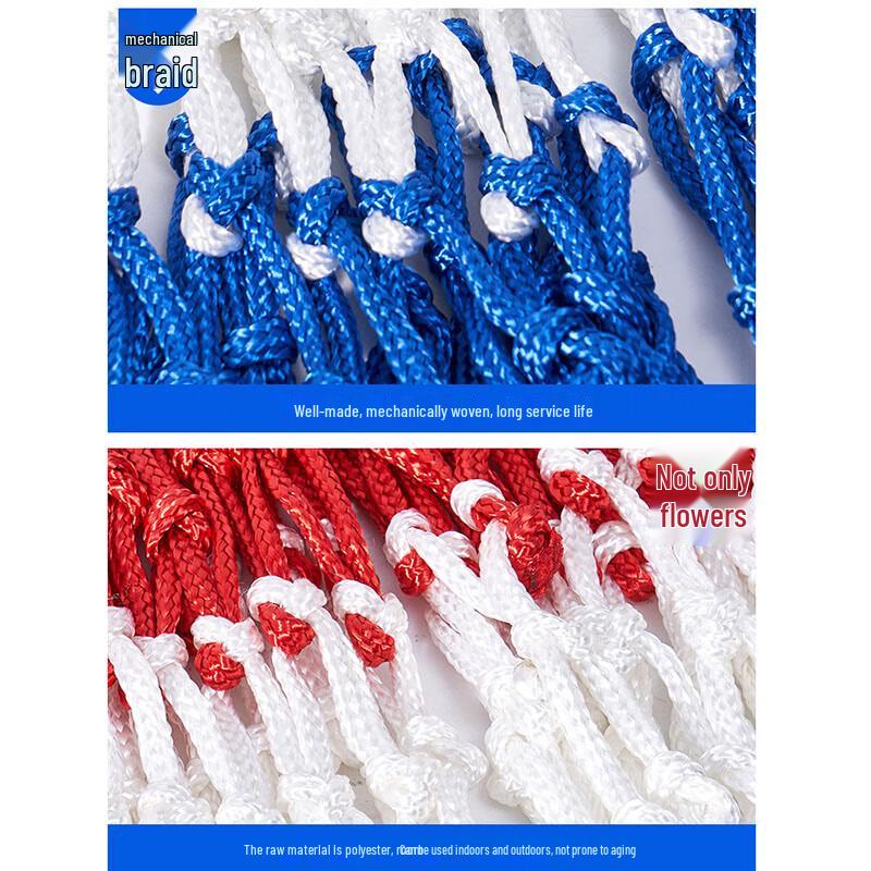 Haojiali Professional Competition Basketball Net