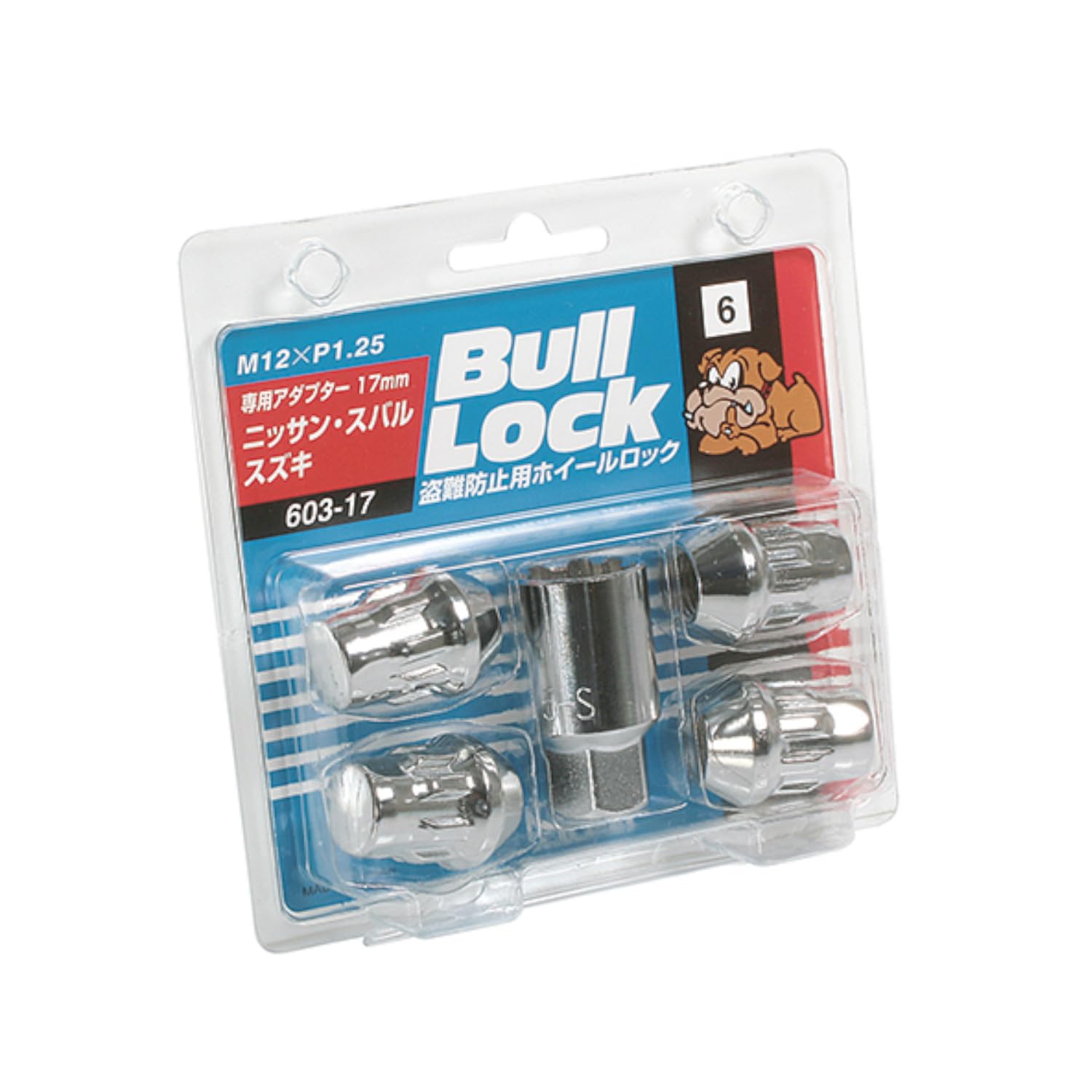 

KYO-EI [Kyoei Sangyo] Bull Lock [Тип сумки 17HEX] M12 x P1.25 [Количество: 4P] [Номер продукта] 603-17