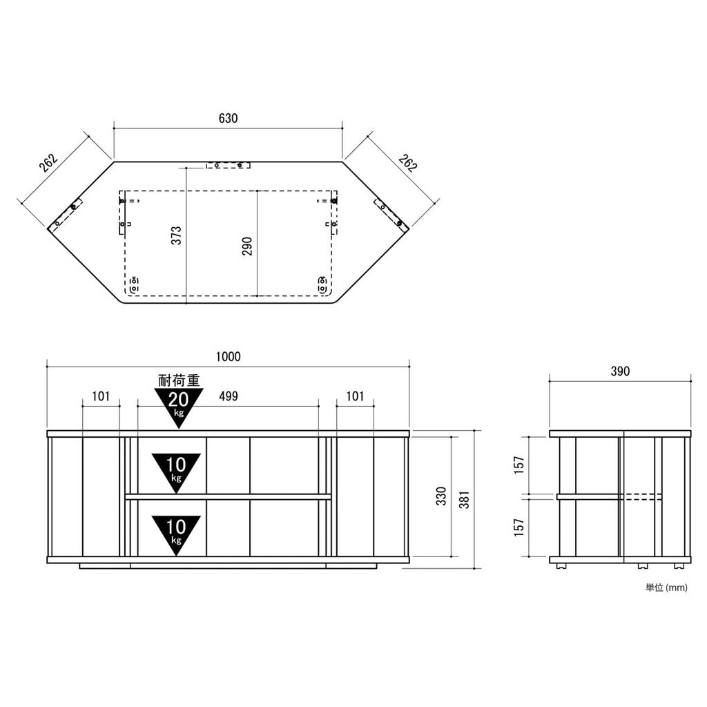Asahi Wood Processing TV Stand Corner Rack Atra 43 Type Width 100cm Brown Support Wooden Vertical Storage Corner Compatible AMA-4010CR-DB