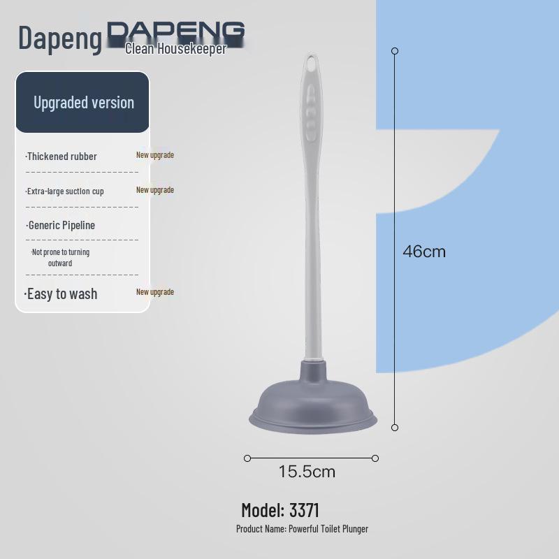 Dapeng Tong Toilet Plunger: Strong Suction for Unclogging Pipes & Drains