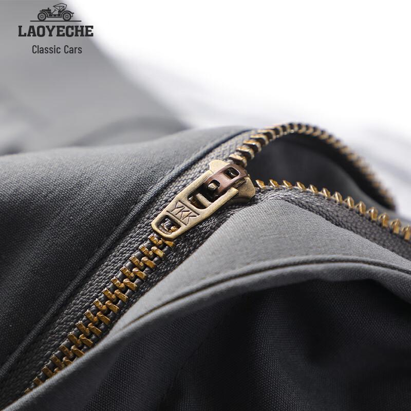 Laoyeche Men's Summer Ice Silk Business Casual Straight-Leg Trousers