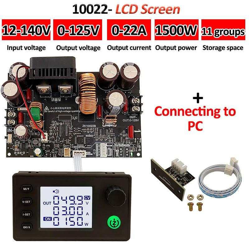 

125V 22A 1500W DC DC Buck Converter Step-down CNC Adjustable Stabilized Voltage Power Supply Regulator with Bluetooth/USB Module