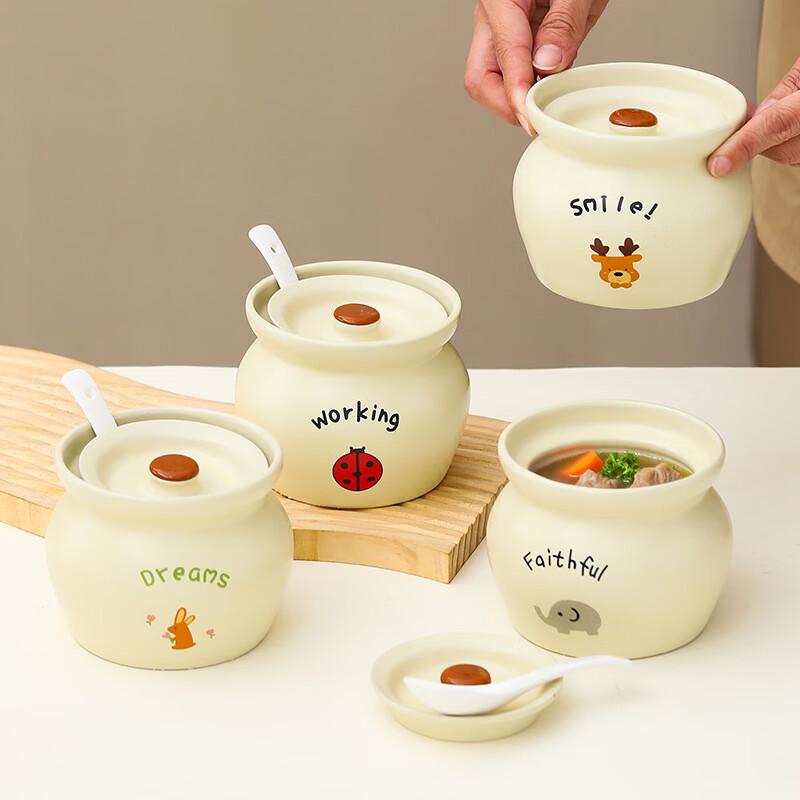 Zhishi Ceramic Stew Pot with Lid, 2-Pack
