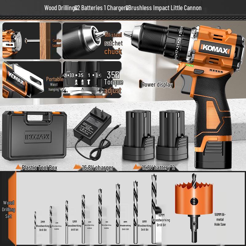 Brushless Electric Drill with Lithium Battery - Compact Rechargeable Impact Tool & Screwdriver