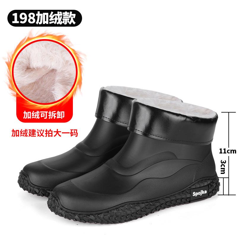 Fashion men's rain shoes short water shoes waterproof and non-slip rain boots men's work wear-resistant water boots