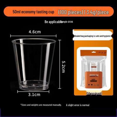 Einweg 50ml Hartplastik Probierbecher - 100er Pack