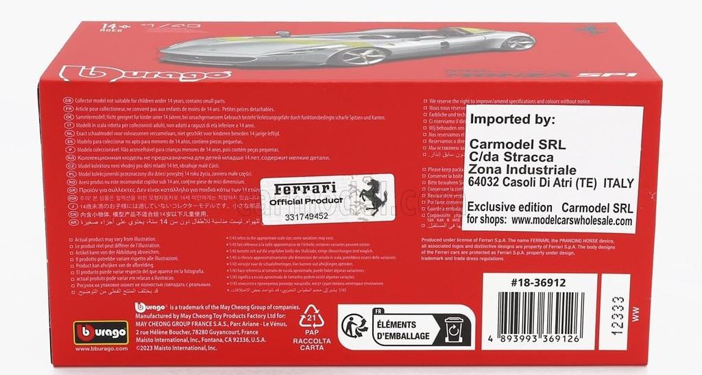 Bburago Ferrari Monza Diecast Car 1/43 Scale FERRARI MONZA SP1 2018 (Silver) Signature Series [Parallel Import]