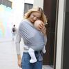 Front Holding Baby Wrap Carrier Comfortable Infant Kangaroo Bag Newborn Sling Wrap  0-36 Months