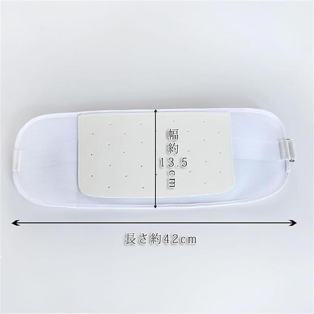 [Movecase] Yukata Accessories: 5-piece set including mesh front board, mesh magic belt, kimono belt, and two waist ties. Perfect for weddings, bridal