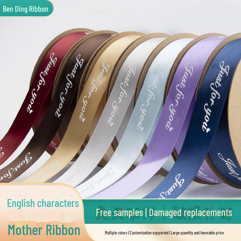 

2.5cm Flower Gift Ribbon: English Letter Print for Bags, Bouquets, Cakes