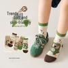 Capybara Kids' Cotton Mid-Calf Socks with Cartoon Designs for Spring, Autumn, and Winter