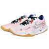 Nike Precision 6 Slip Resistant Abrasion Resistant Low top Basketball Shoes Men's Pink HV1796-141(Team667-BOX)