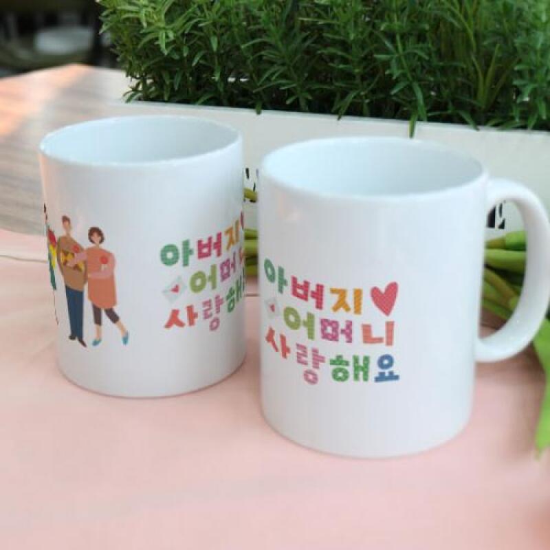 ad615-Design Mug 2p-Carnation