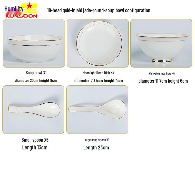Qianxing High-End Ceramic Dinnerware Set