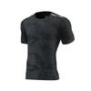 2024 Men's Camouflage Quick-Dry Sports T-Shirt - Short Sleeve, Summer Fitness & Running Top
