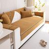 Four Seasons univerzální potahy na pohovku žinylkový potah na pohovku do obývacího pokoje protiskluzový polštář koberce pohovka zádová opěrka loketní ručník