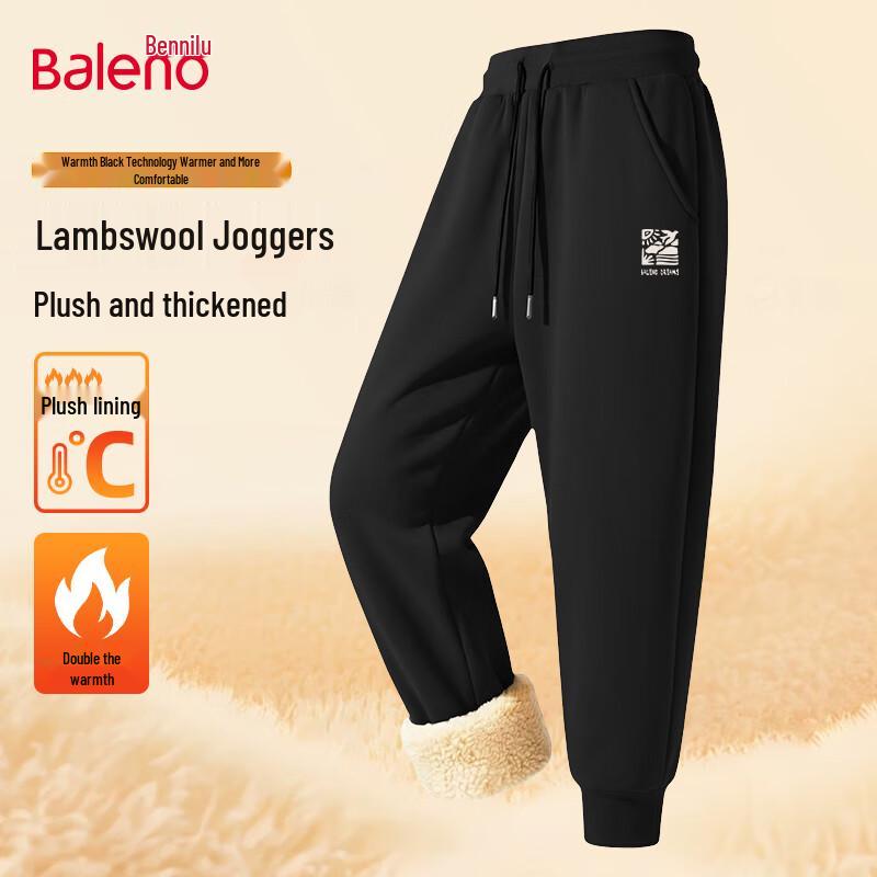 Baleno Men's Winter Sherpa Fleece Jogger Sweatpants