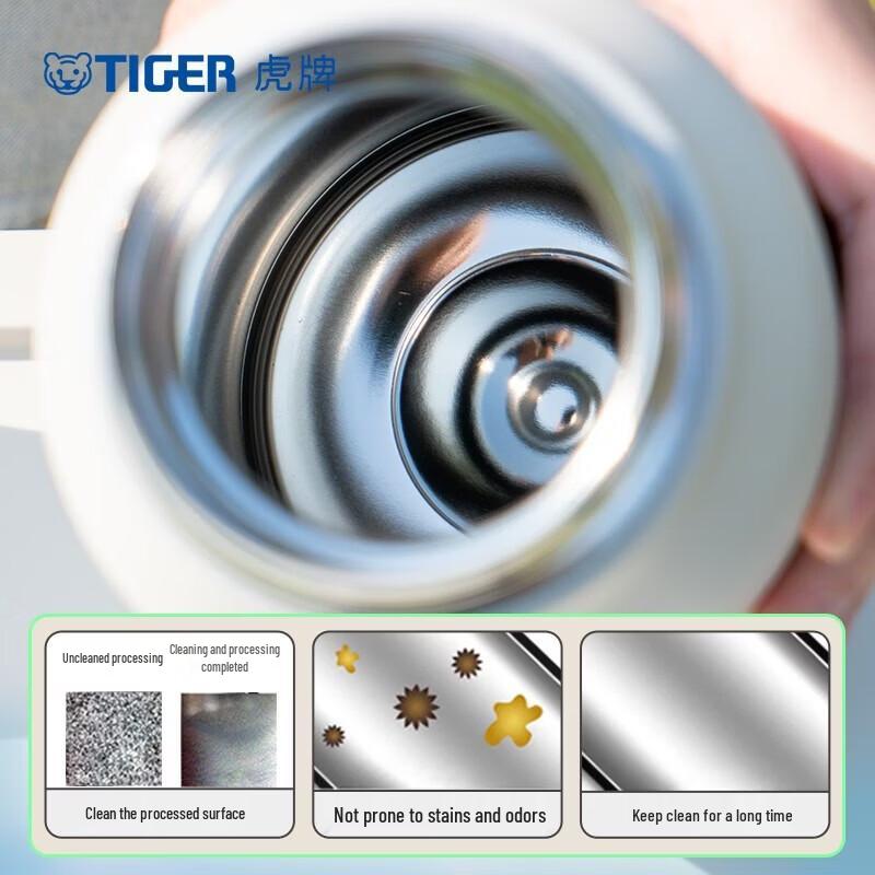 TIGER Stainless Steel Vacuum Insulated Outdoor Water Bottle 1.5L