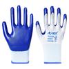 12Pairs Protection Work Gloves Fishing Latex Gloves Oil Resistant Industrial Gloves  Outdoor Sport