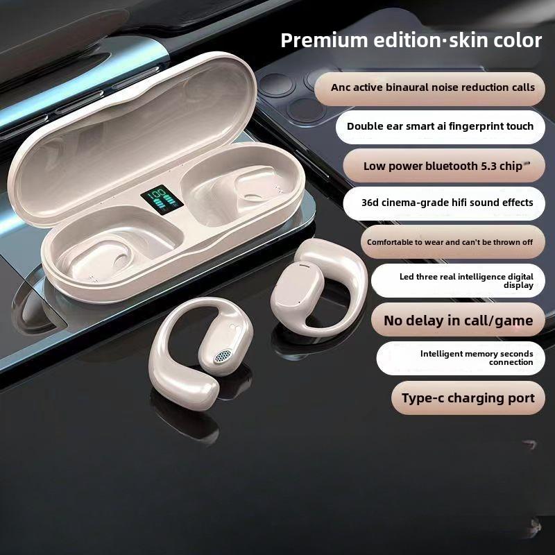 

Наушники Bluetooth с подвесным ушным вкладышем Высокая мощность Не помещается в ухо Движение Сумасшествие Невозможно избавиться от Высокое качество звука Наушники Bluetooth бежевый