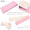 Datejime Magic Belt Tape Specification Pink One-Touch Dressing Yukata Accessories Kimono Summer Use Traditional Clothing Womens