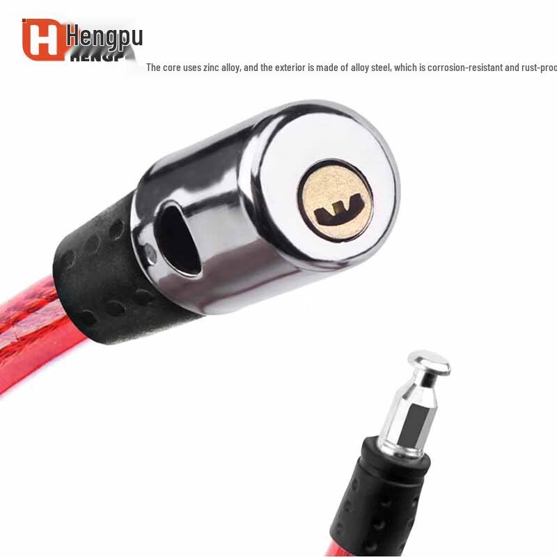 Portable Anti-Theft Cable Lock