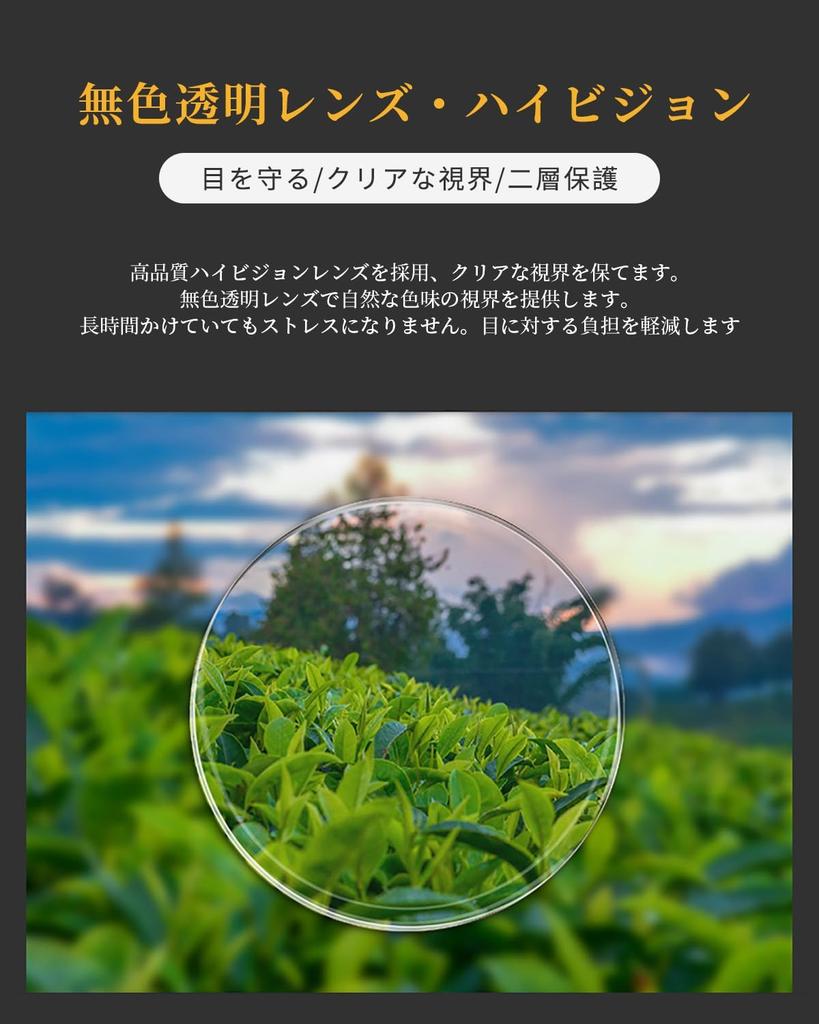 [GO!GRM] Stylish Reading Glasses for Women, Elegant, Blue Light Blocking, Single Vision Lenses, UV Protection, High Performance, Gift, Case Included,