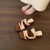 Temperament Square Head One Word Slipper with Sandals Women Platform Soft Sole Hundred with Skirt Roman Sandals