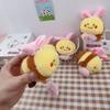 Cartoon Plush Bag Pendant Soft Creative Drawstring Doll Cartoon Bee Keychain  Women Men