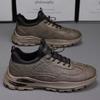 Autumn New Trend Men's Casual Leather Shoes Versatile Business Men's Shoes Breathable Wear-resistant Sports Shoes Men