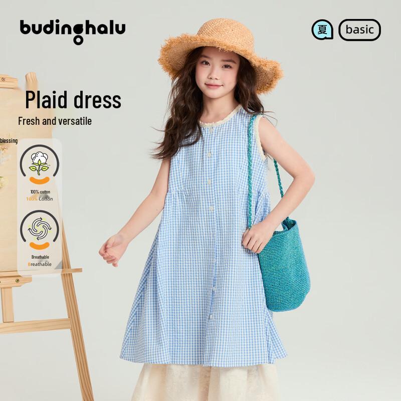 Girls Blue & White Plaid Summer Dress 160