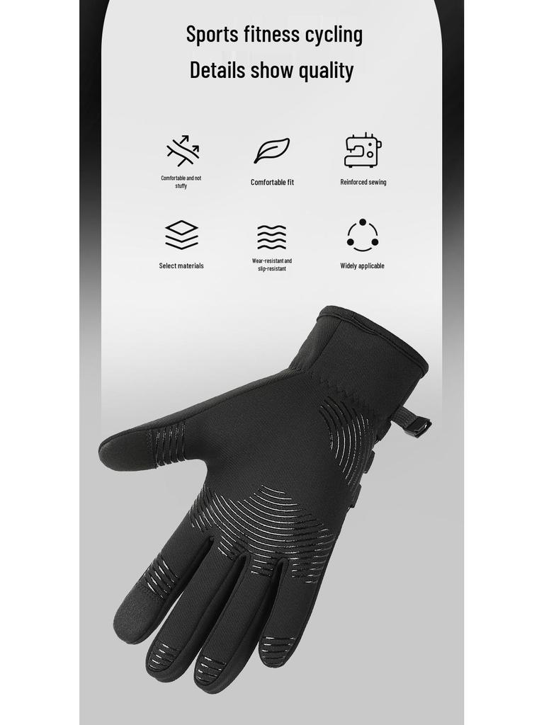 Winter Cycling Gloves: Velvet-Lined, Non-Slip, Windproof, Warm Gloves for Youth and Adults