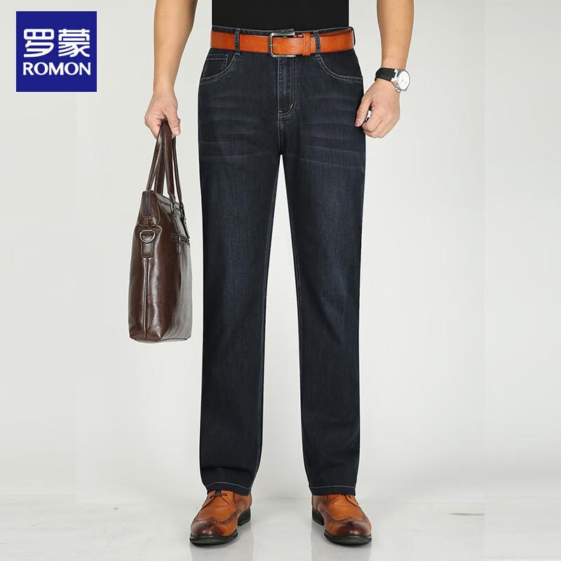 ROMON Men's Elastic Straight-Leg Business Casual Jeans