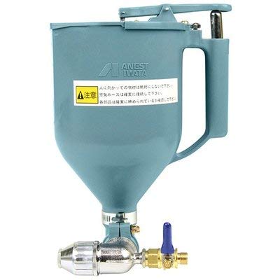 

Anest Iwata Lishingan MG-2D