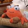 Soft Crab Plush Toys Simulation Sea Crab Plush Dolls Animal Crab Dolls Children's Christmas Gift