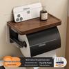 Walnut Wood Bathroom Toilet Paper Holder with Shelf