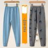 Plus Size Boys' Loose Fit Thermal Cotton Wool Pants for Autumn and Winter.