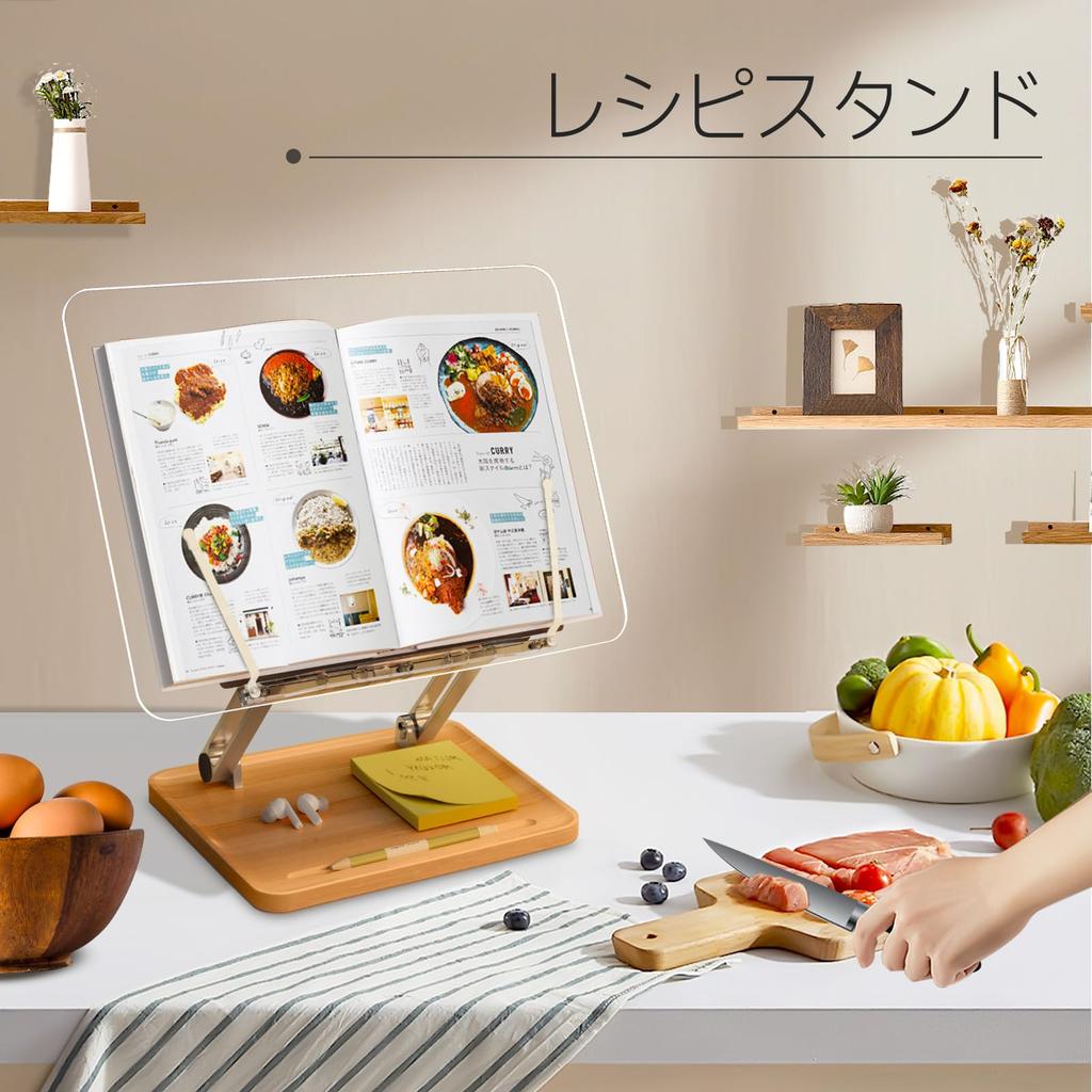 Buch Tischplatte Lesen Buch Lesen Holz Höhe und Winkel Lesen PC Kochbuchhalter Ständer, Ständer, Ständer, Acryl, Basis, Faltbar, Verstellbar, Ständer,