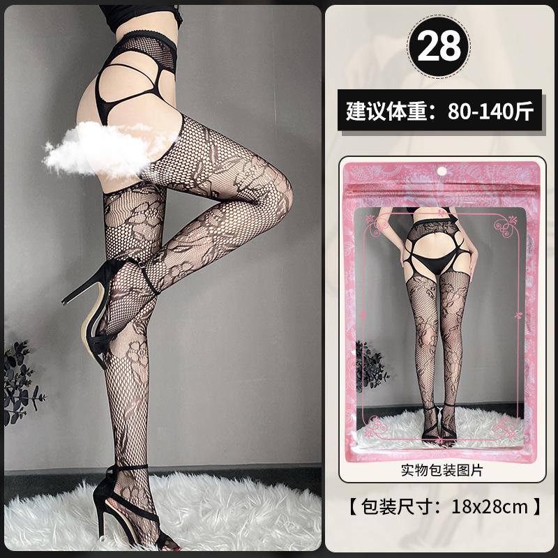 Sex Underwear Large Size Women's Sexy Stockings Hollow Suspender Socks Passion Free Thin Stockings Guanyun County