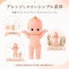 Made In Japan Obitsu Kewpie 28cm Soft Vinyl Doll, Movable Head, Hands, and Feet, Dress-up, Crafting, Display, Obitsu Manufacturing Co.
