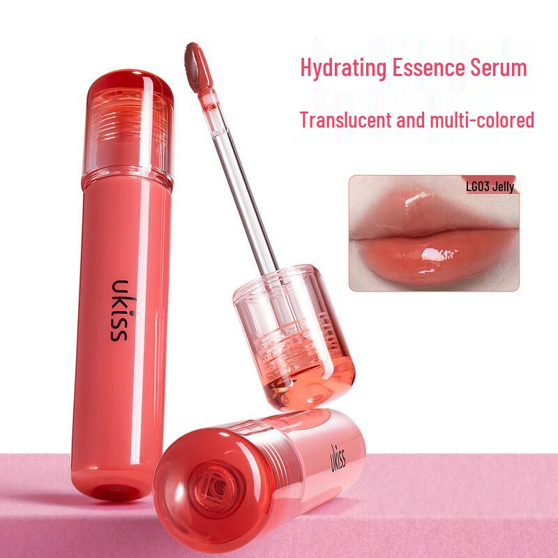 UKISS Hydrating Mirror Lip Gloss