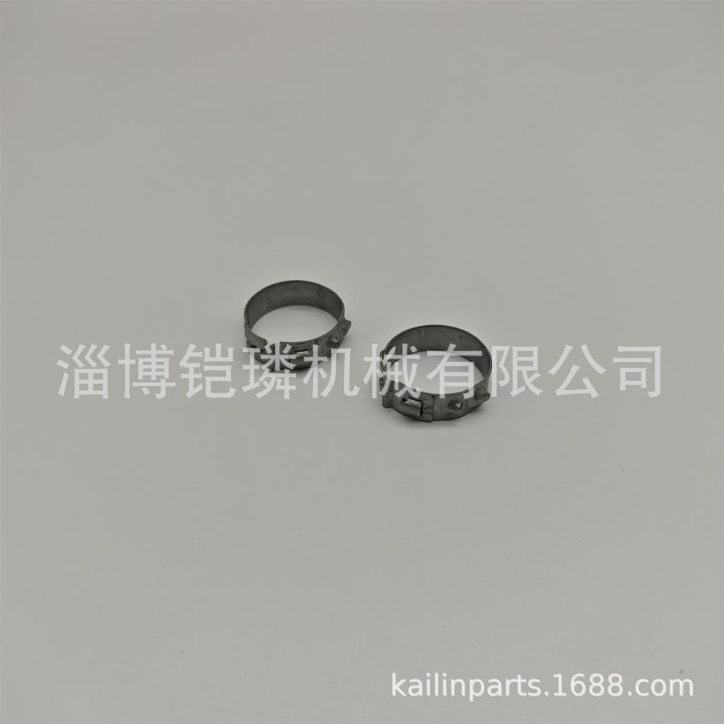 Universal Fit Ring Car HS800 UTV Ball Cage Dust Cover Clamp