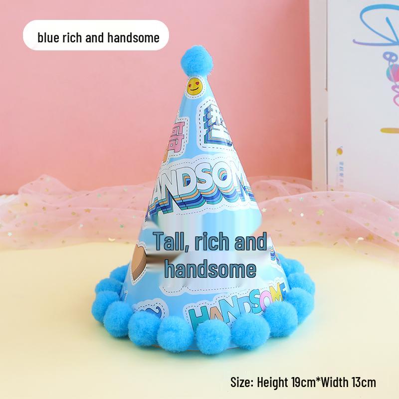 2025 Birthday Hat for Kids & Adults - First Birthday Party, Photo Props, Cake Hat