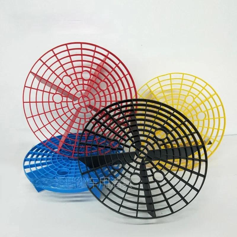 Car Wash Tool Sand and Gravel Isolation Filter Optimized Design Car Washer Accessories Car Wash Bucket Sand and Gravel Filter