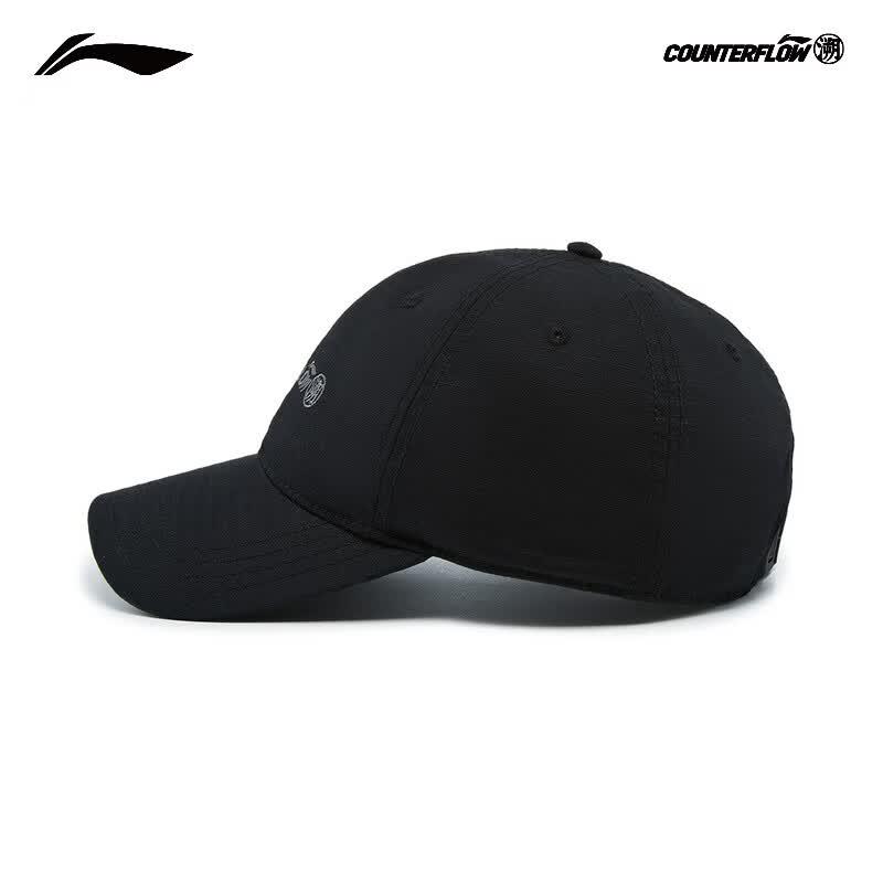 Li-Ning AMYW425 Reflective Unisex Baseball Cap